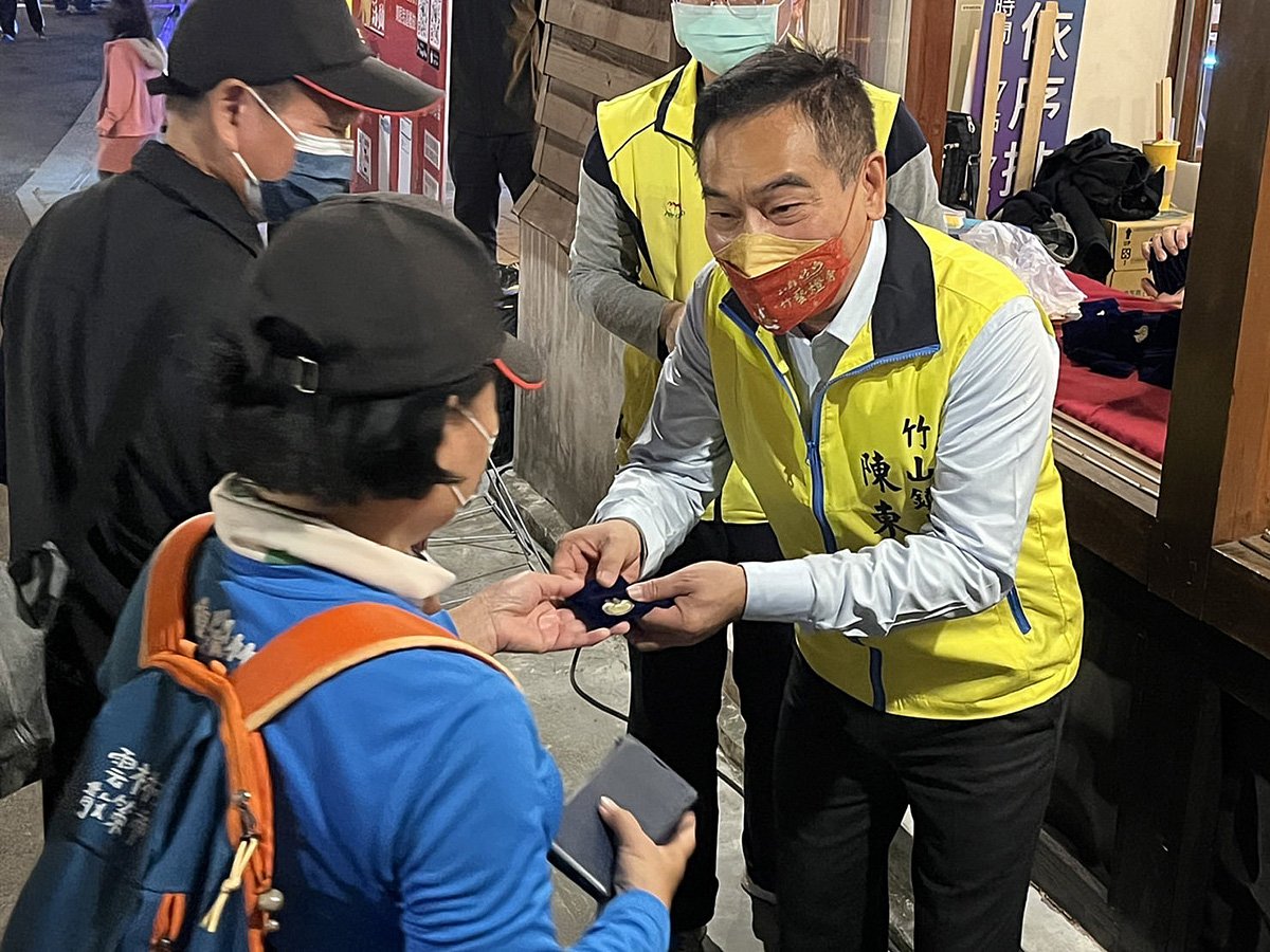 2023竹山竹藝燈會開跑 台語歌王陳隨意壓軸登場 2 S 6479921