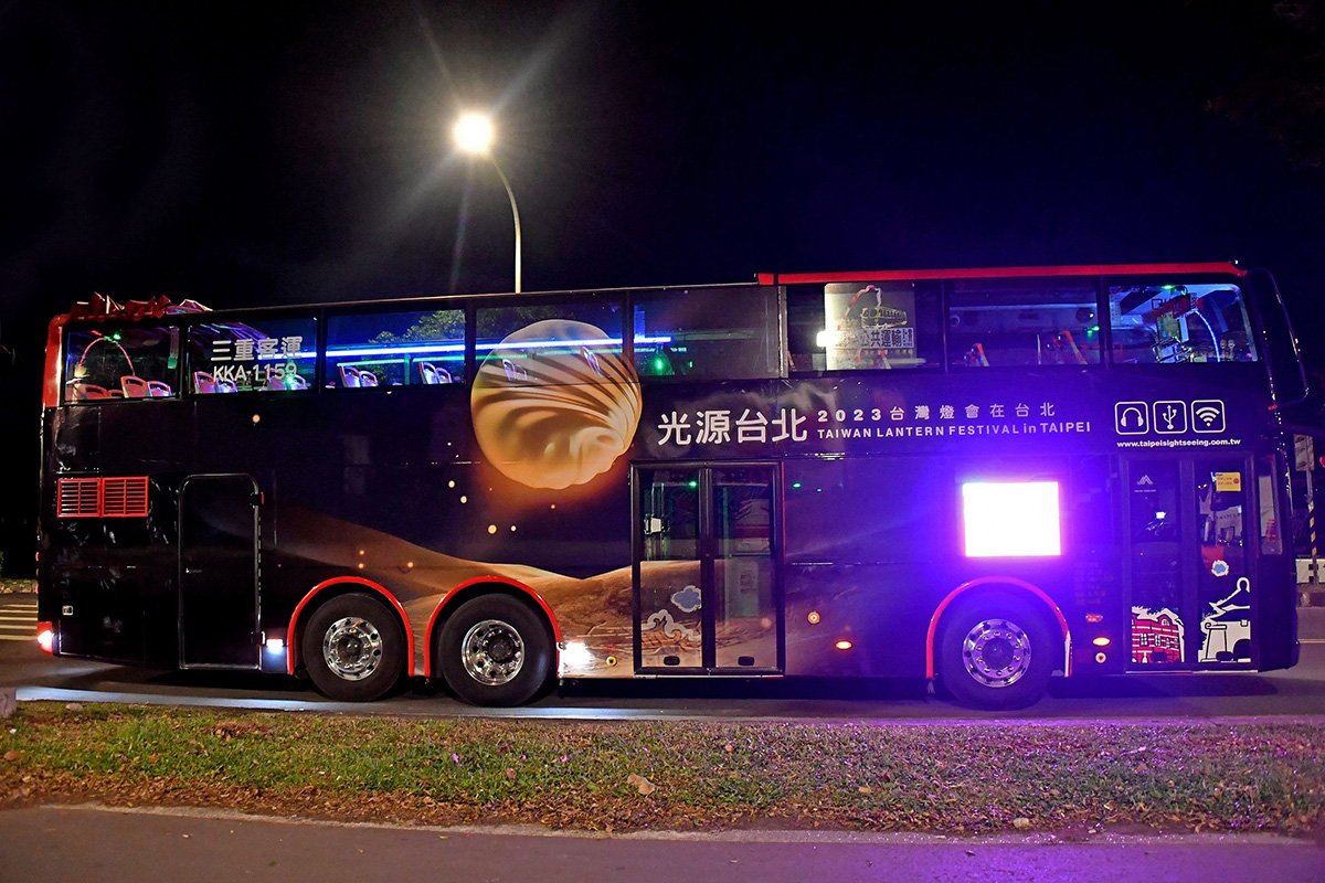 台北市推「雙層觀巴賞燈專車」 用不同視角遊覽美麗燈景 2 d508d070 80d3 46c3 90f2 aff45e329c3b