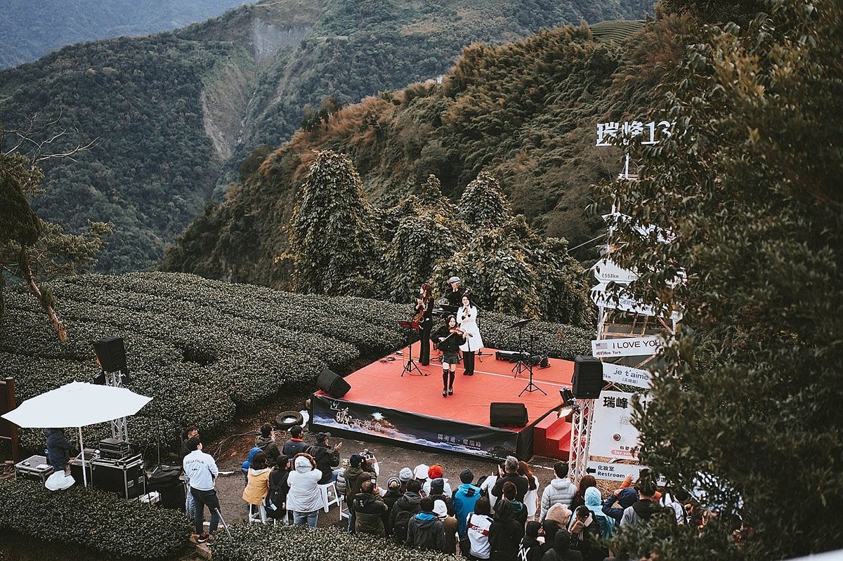 阿里山茶香迎曦音樂會「隅夷處・耀瑞峰」日出一瞬 捎來2023的祝福 1 阿里山茶香迎曦音樂會「隅夷處・耀瑞峰」日出一瞬 捎來2023的祝福
