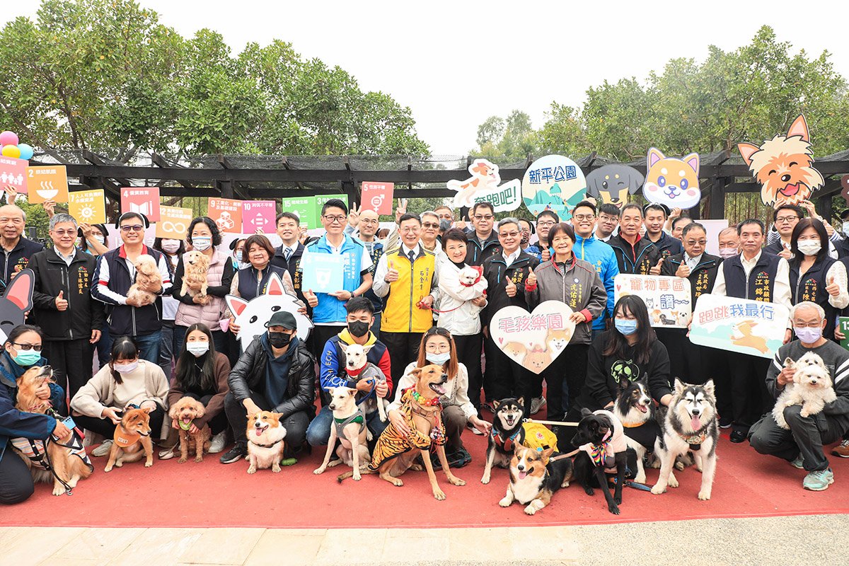 台中市西屯及北屯公園寵物專區啟用 盧秀燕 實現寵物權益 1 中市第6-7處-西屯及北屯公園寵物專區啟用