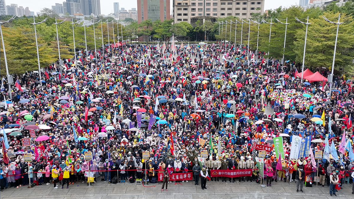 台中市元旦升旗3萬人同慶 盧秀燕許下3個新希望