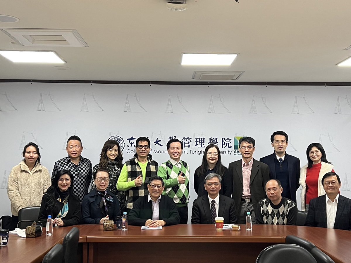 東海大學攜手新加坡國立大學打造跨國EMBA課程 3 新加坡國立大學參訪團與東海大學管院各系主任合影