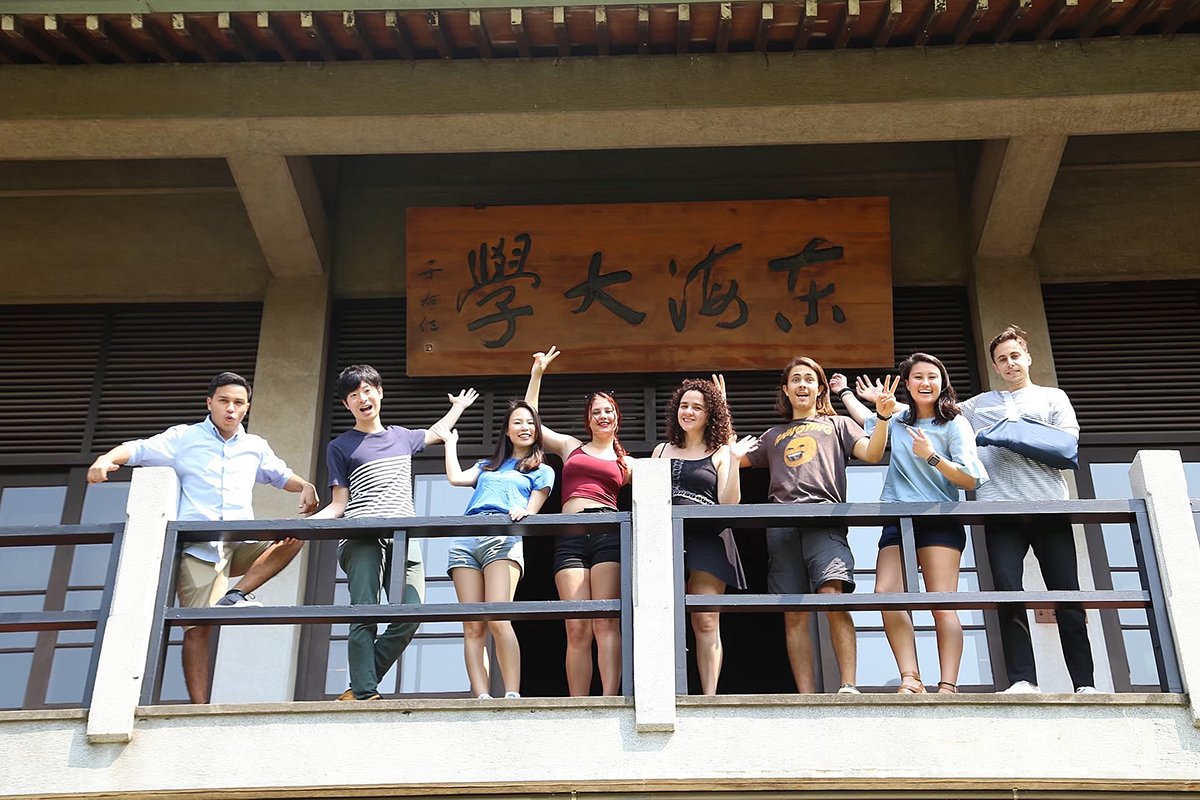 東海大學搶人才 AI專班一年12萬獎學金並獲得實習就業的機會 1 東海大學 國際化校園提早培育具有國際觀的學生