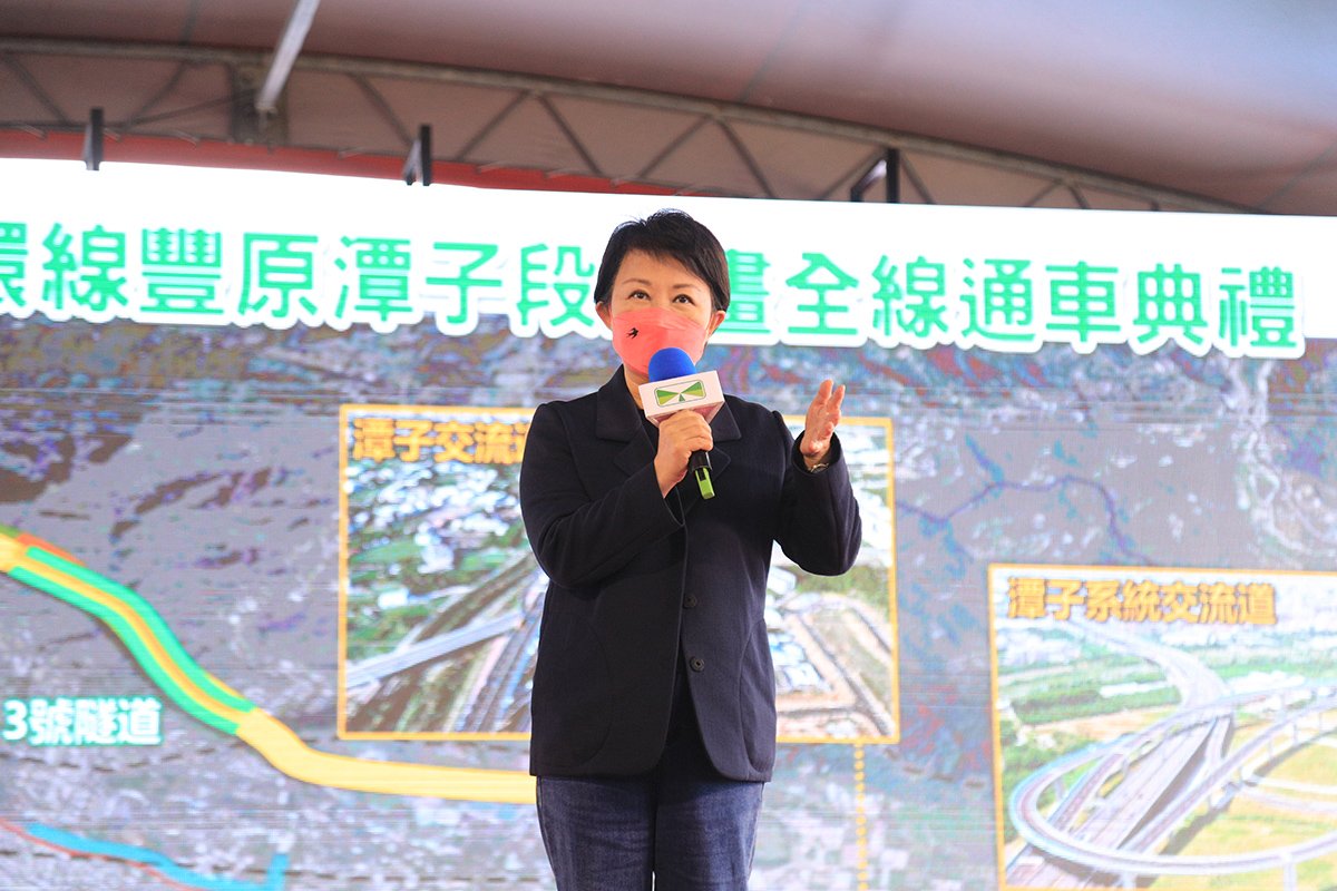 建構台中完整路網 國4豐潭段全線通車 5 盧市長致詞