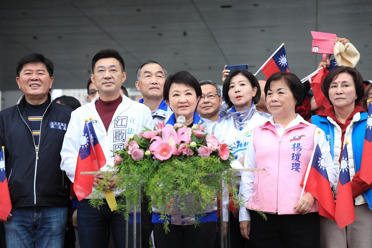 台中市元旦升旗3萬人同慶 盧秀燕許下3個新希望 6 盧市長致詞