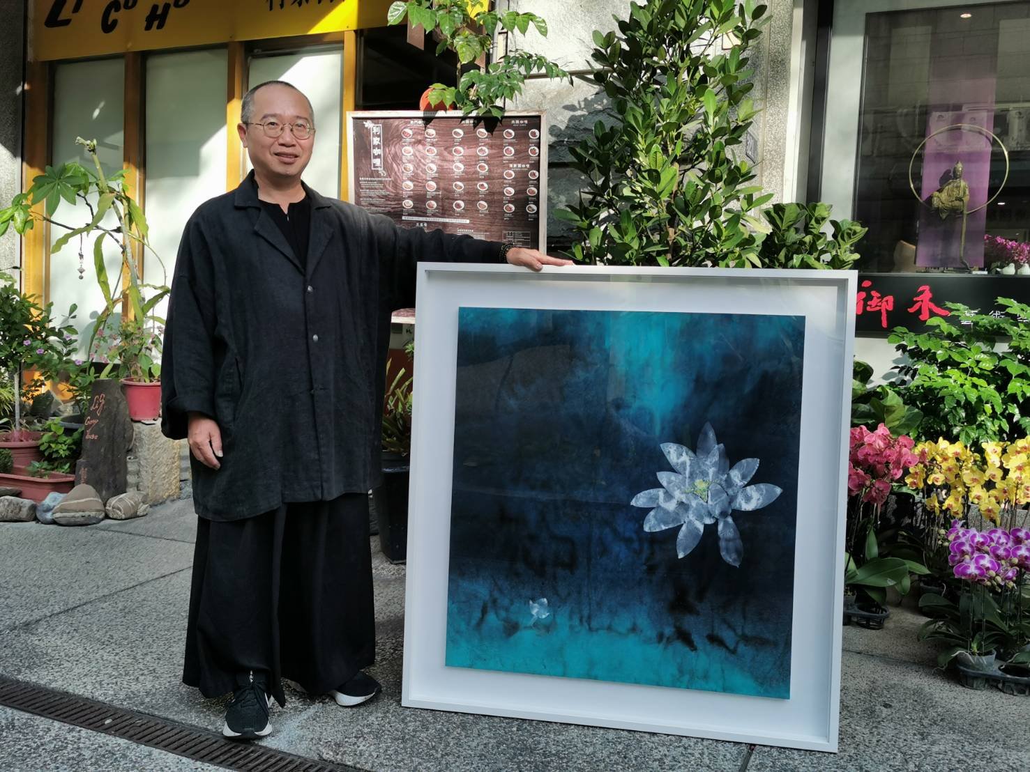 陳正隆和他的琉璃光･荷系列作品