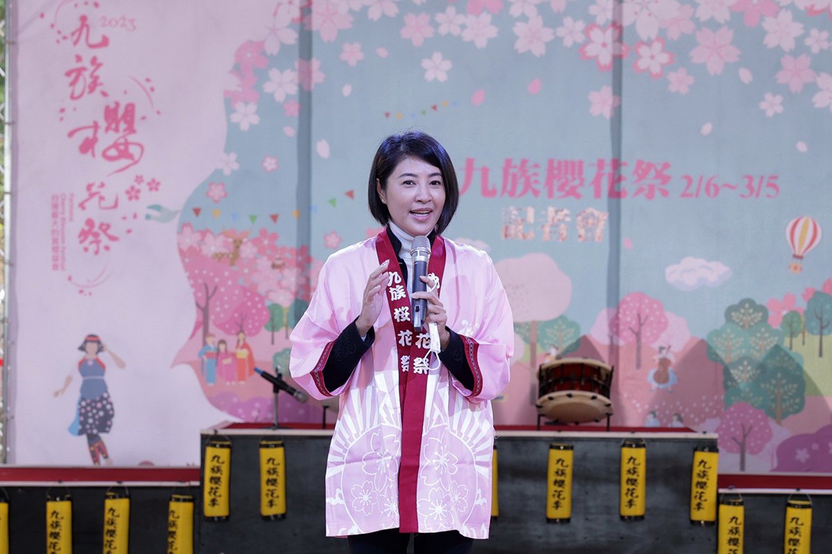 九族櫻花季將展開 預計二月中漸入最佳賞花期 1 S 105242707