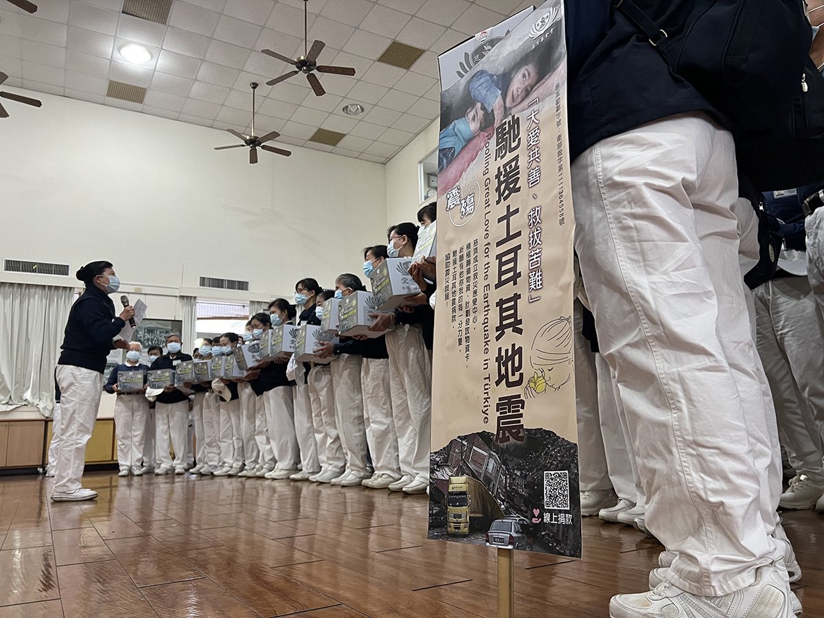 南投響應大愛共善救拔苦難募心募愛馳援土耳其 1 志工出發前愛的叮嚀1676774620439攝影者張正佳