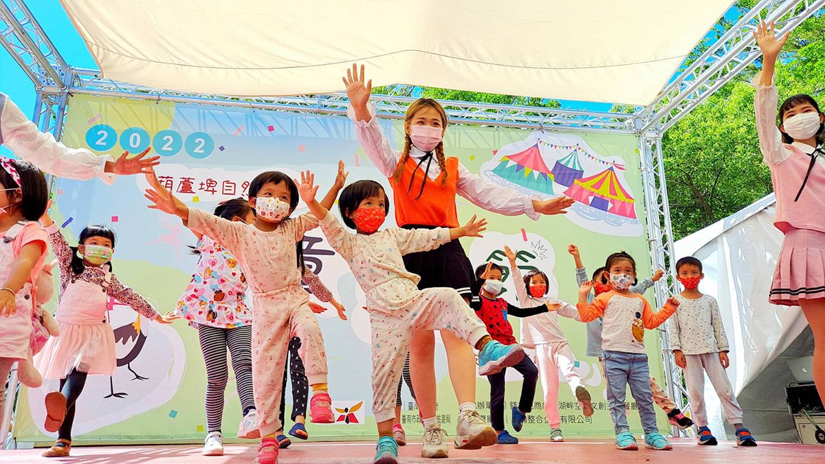 春假童遊葫蘆埤 彩繪紙箱闖關趣 1 童趣節表演
