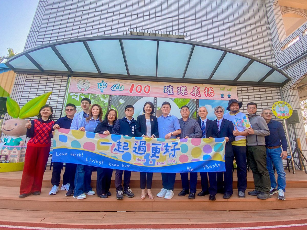 2023年讓南投「一起過,更好!」 妮娜巧克力第12年兒童節公益列車開進名間鄉 3 509D2965 9D31 4FF2 9FF2 40924A1C00F8 L0 001