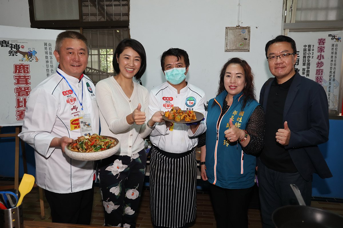 國姓鹿神祭盛大開幕 許縣長邀民眾來國姓嚐鹿茸吃枇杷 6 6F0AC89F 3518 4093 819E DEA6F385E543