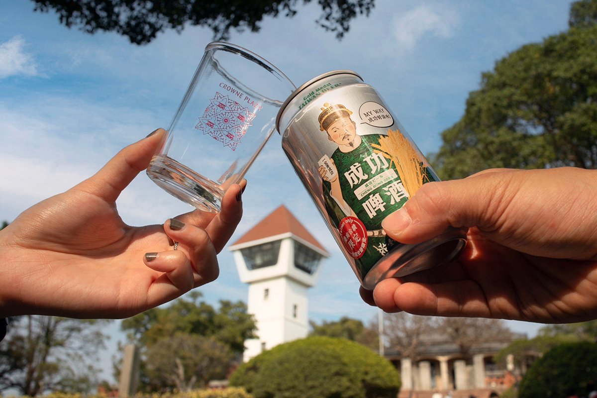 台南大員皇冠假日酒店 見證臺南400年住宿有禮 3 S 106995765