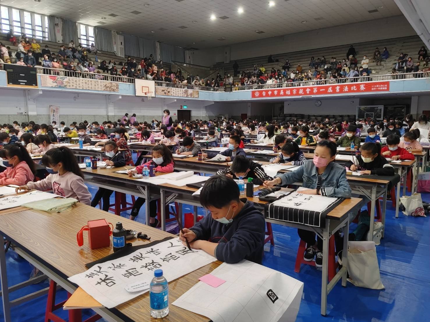 台中市吳氏宗親會第一屆書法比賽情形