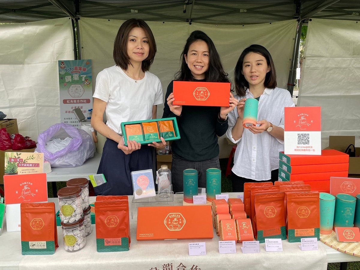產業推廣逗陣來 臺東好味新鮮直送「臺北YOYO嘉年華」好禮送不完！