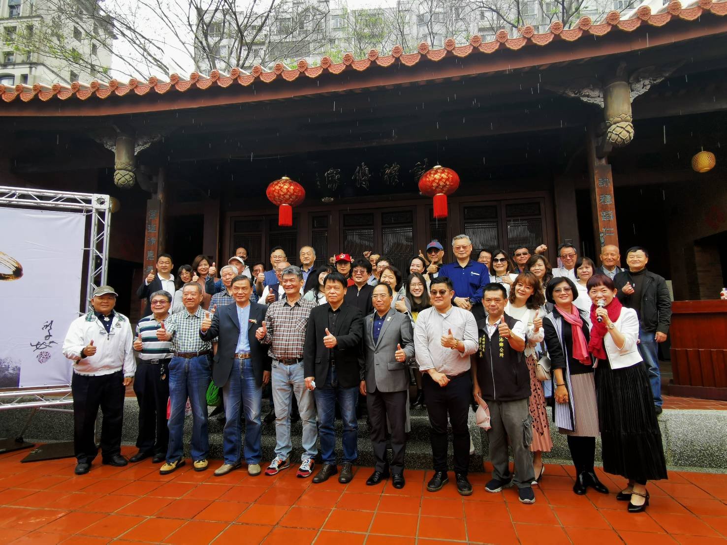 台灣民俗文物館《如流》書法展開幕式合影