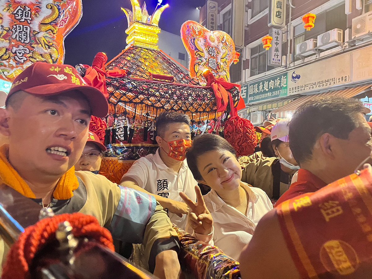 大甲鎮瀾宮天上聖母遶境起駕儀式 tsai 21