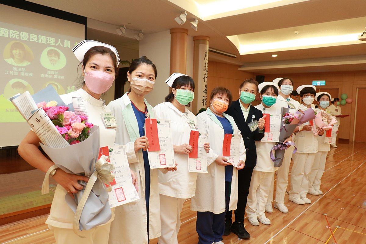 臺中慈濟醫院 慶祝國際護理師節 準時下班列任務指標 1 005Image00004