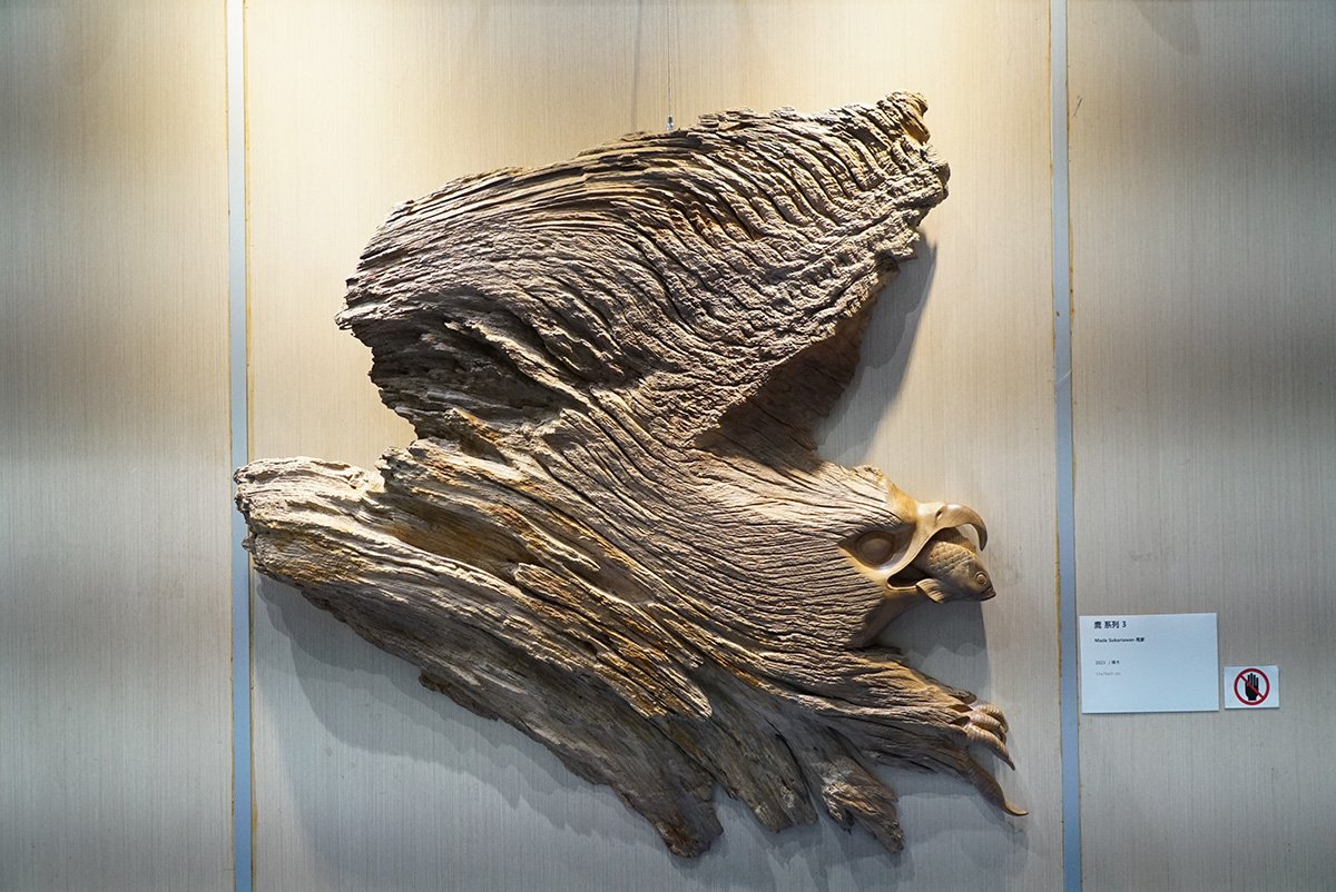 雕刻刀下的峇里島 馬爹木雕個展鹿港鎮圖書藝文中心展出 3 DSC01272