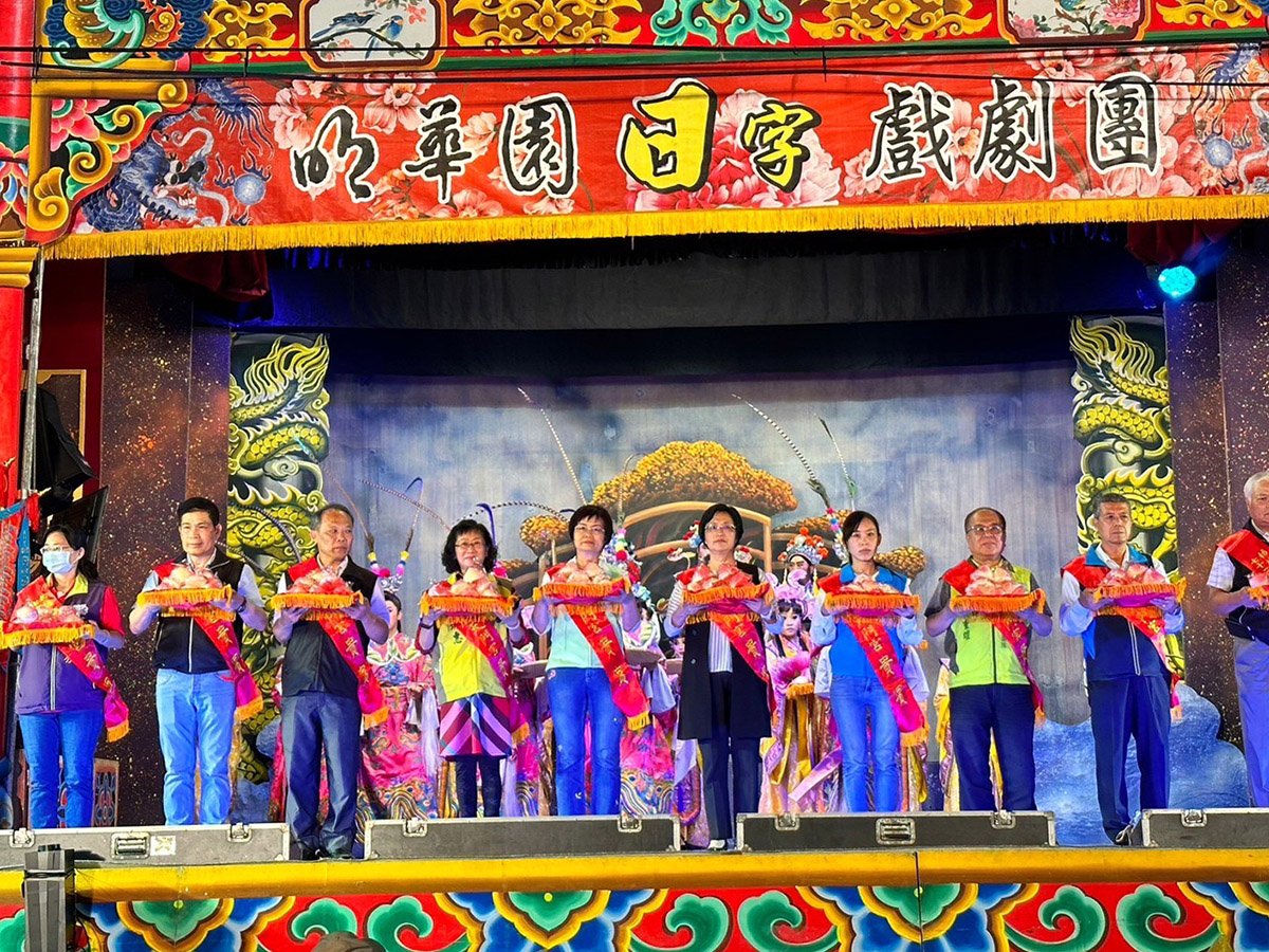 社頭枋橋頭七十二庄迓媽祖 明華園日字戲劇團大戲演出 1 S 47652874