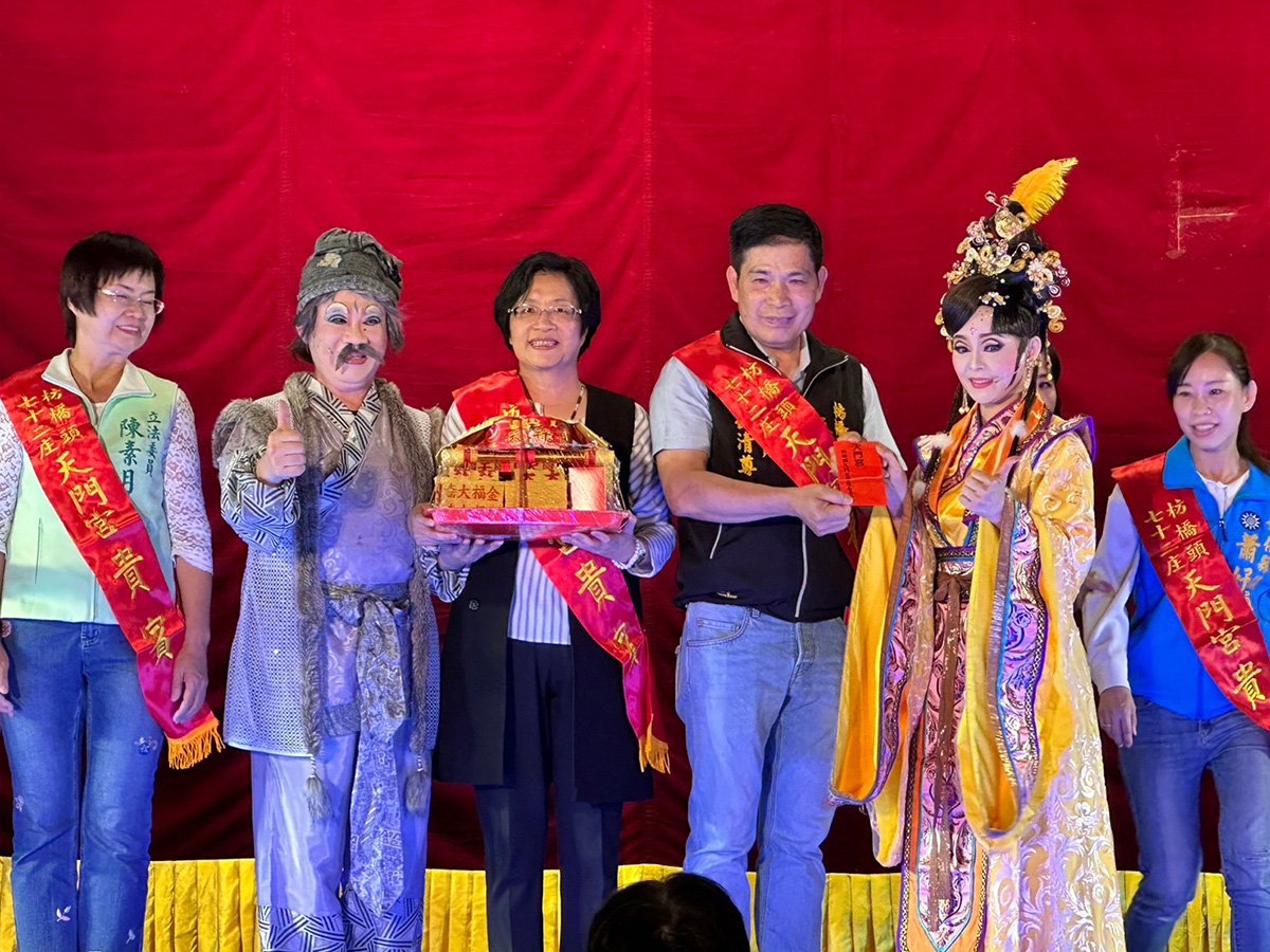 社頭枋橋頭七十二庄迓媽祖 明華園日字戲劇團大戲演出 3 S 47652877