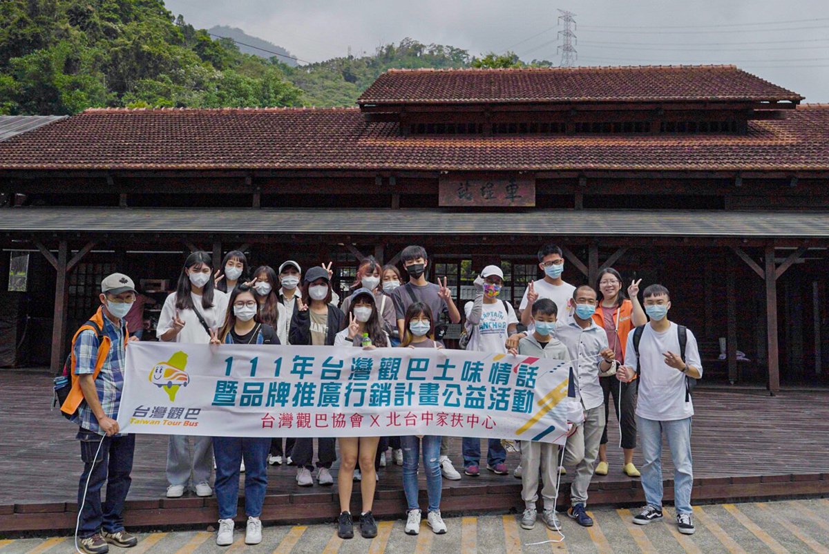 台灣觀巴公益活動駛入南投 推廣南投景點 2 S 5529677
