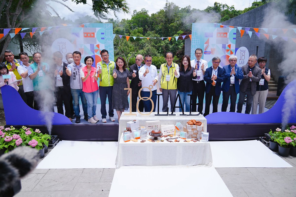18LAB烘焙研究所開幕 與您分享甜點的美妙世界公益關懷不間斷 扶貧助學子圓夢、扶持專業人才培訓 1 18LAB烘焙研究所開幕 與您分享甜點的美妙世界公益關懷不間斷 扶貧助學子圓夢、扶持專業人才培訓