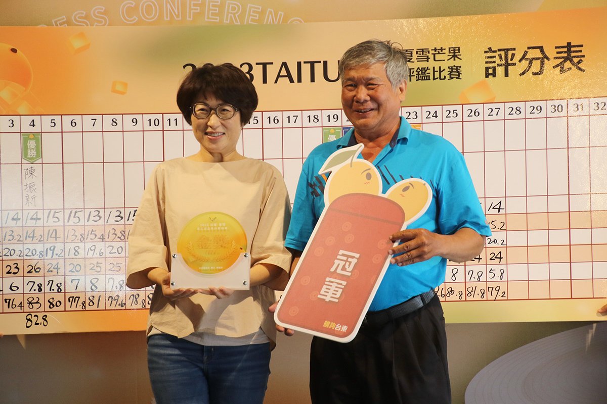 芒果界的LV 臺東夏雪芒果評鑑出爐 縣長饒慶鈴揭開「甜蜜之夏」 2 3B2A8021臺東夏雪芒果評鑑成績出爐