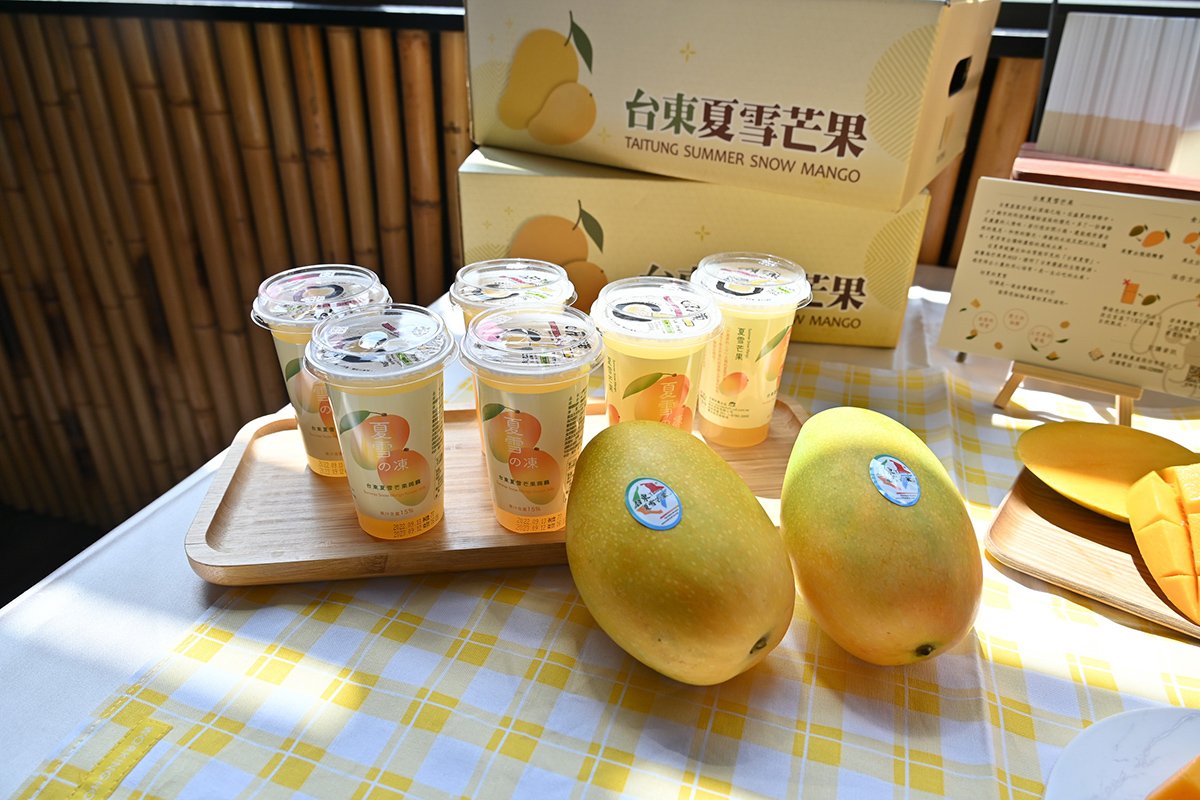芒果界的LV 臺東夏雪芒果評鑑出爐 縣長饒慶鈴揭開「甜蜜之夏」 4 NEW 9690臺東夏雪芒果評鑑成績出爐