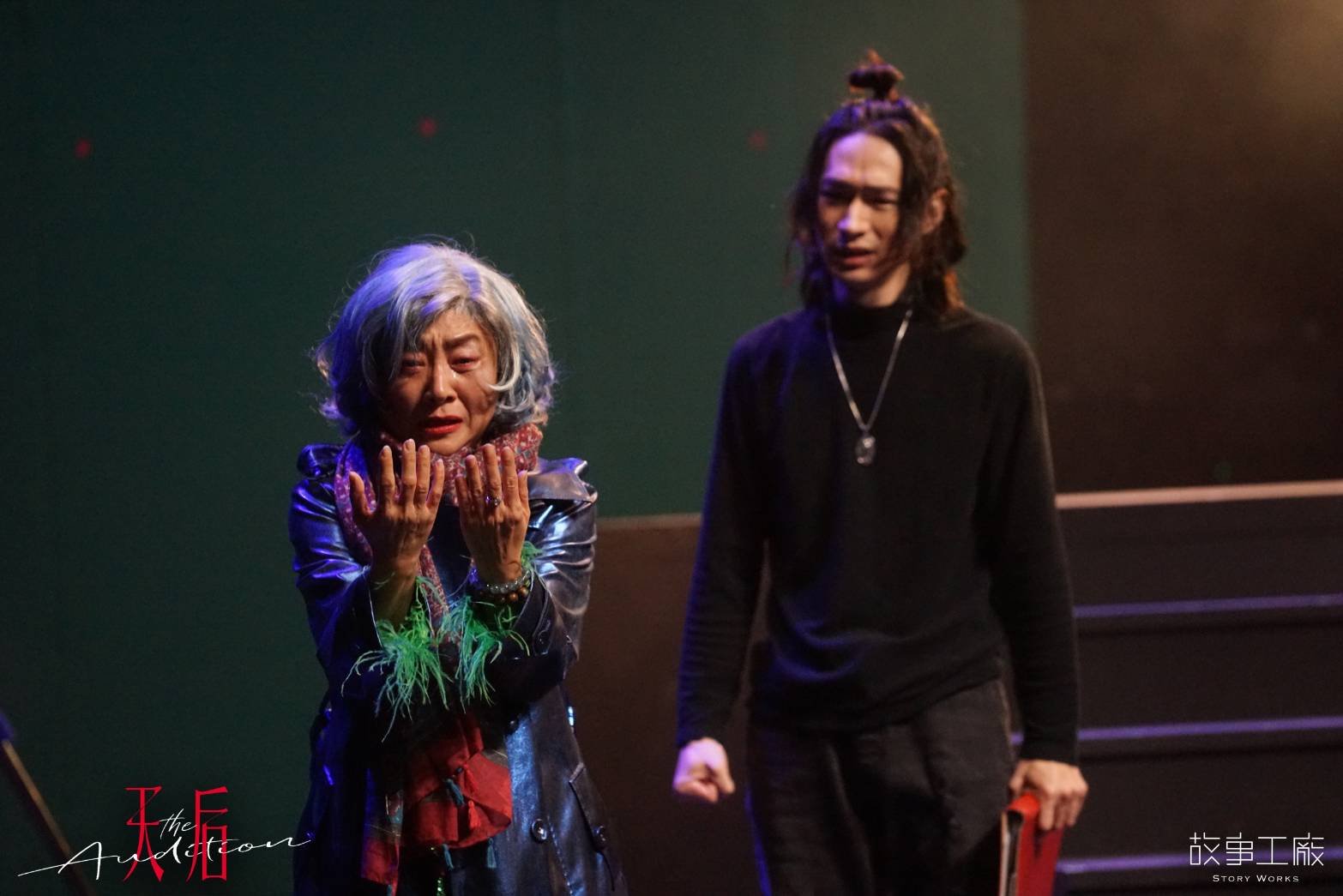故事工廠《天后》舞台劇 本週末巡迴至台中國家歌劇院演出 1 故事工廠「天后」劇照之二