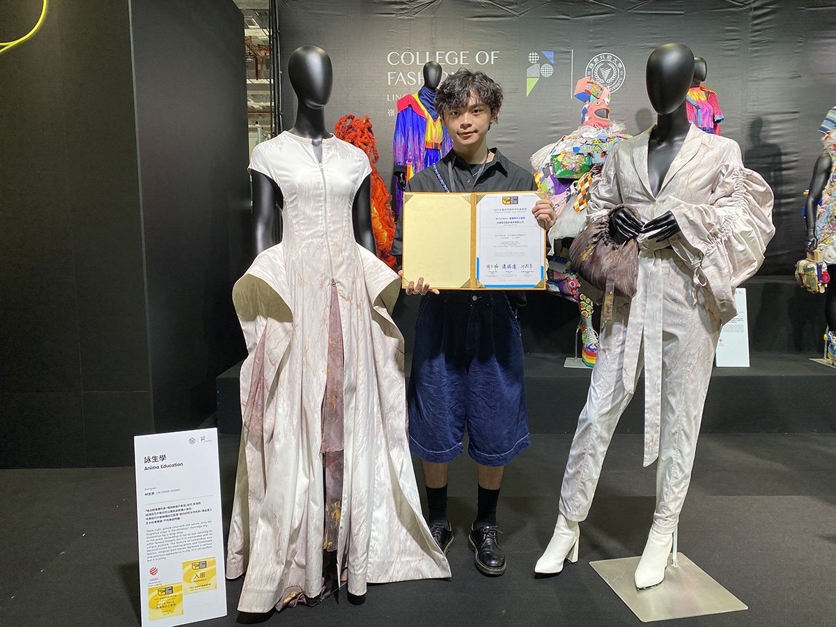 從一萬件參賽作品中脫穎而出 嶺東科大奪紅點最佳設計獎 1 服飾系林宏昇以「詠生學」榮獲僅1%能獲選的紅點最佳設計獎