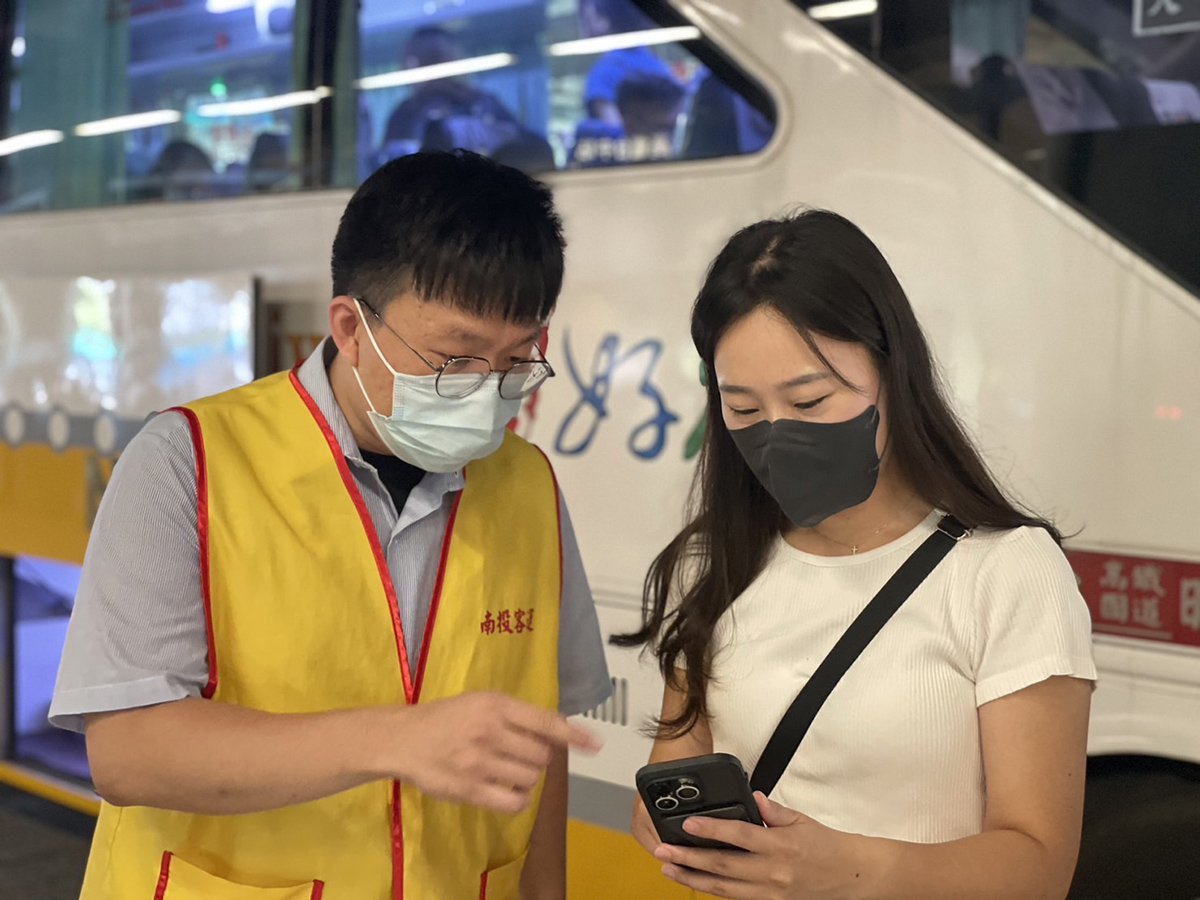 暑假搭好行遊日月潭 票選優質服務人員抽馬告香水 享多間合作店家消費優惠