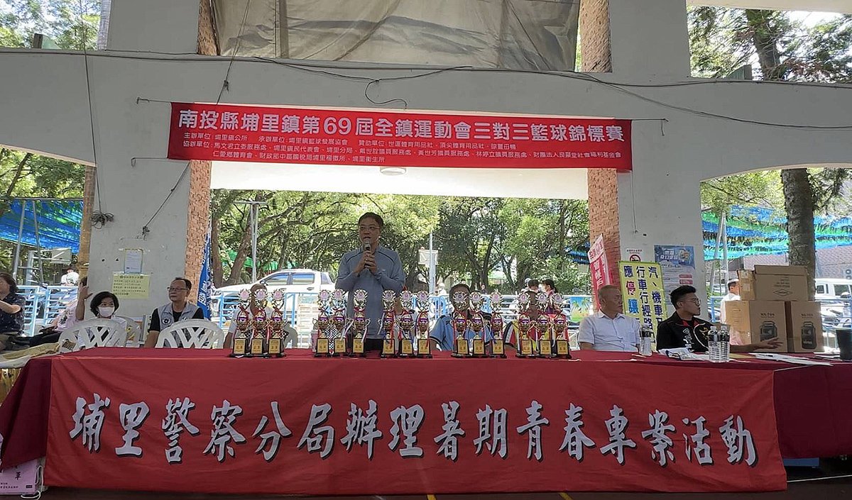 暑期青春專案拒菸、反毒、打詐逗陣來-三對三籃球賽 3 238055