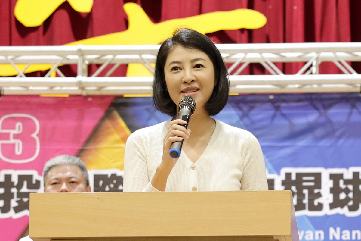 國際男子曲棍球邀請賽竹山開打 五國六隊參賽較勁 3 4946E5D1 68CD 4D98 BEF0 44528B329141