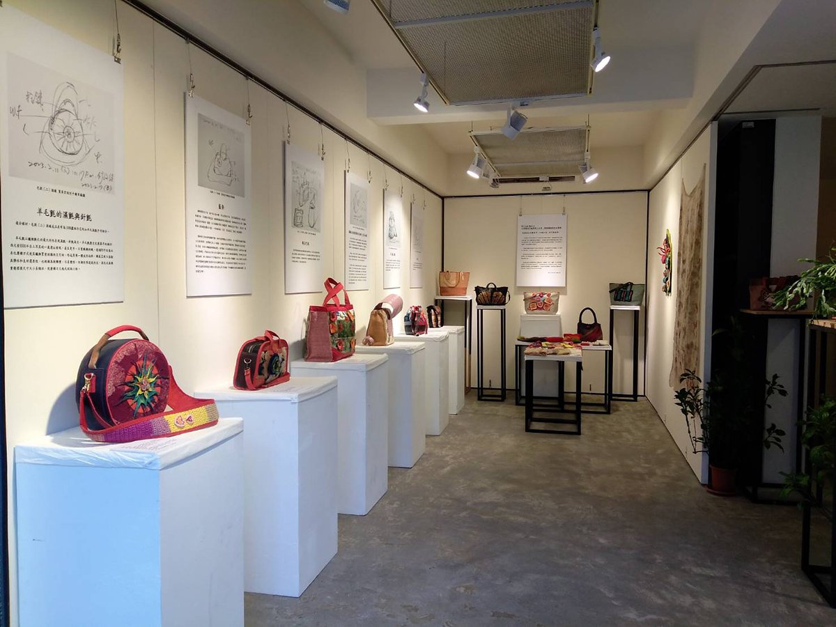 從真實的初心出發 葉美宏「人生旅程-系列包款創作個展」 1 615737