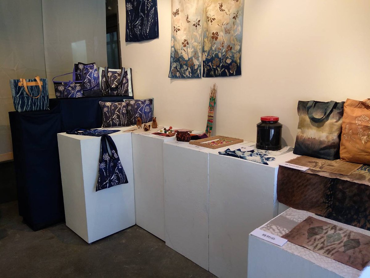 從真實的初心出發 葉美宏「人生旅程-系列包款創作個展」 3 615738