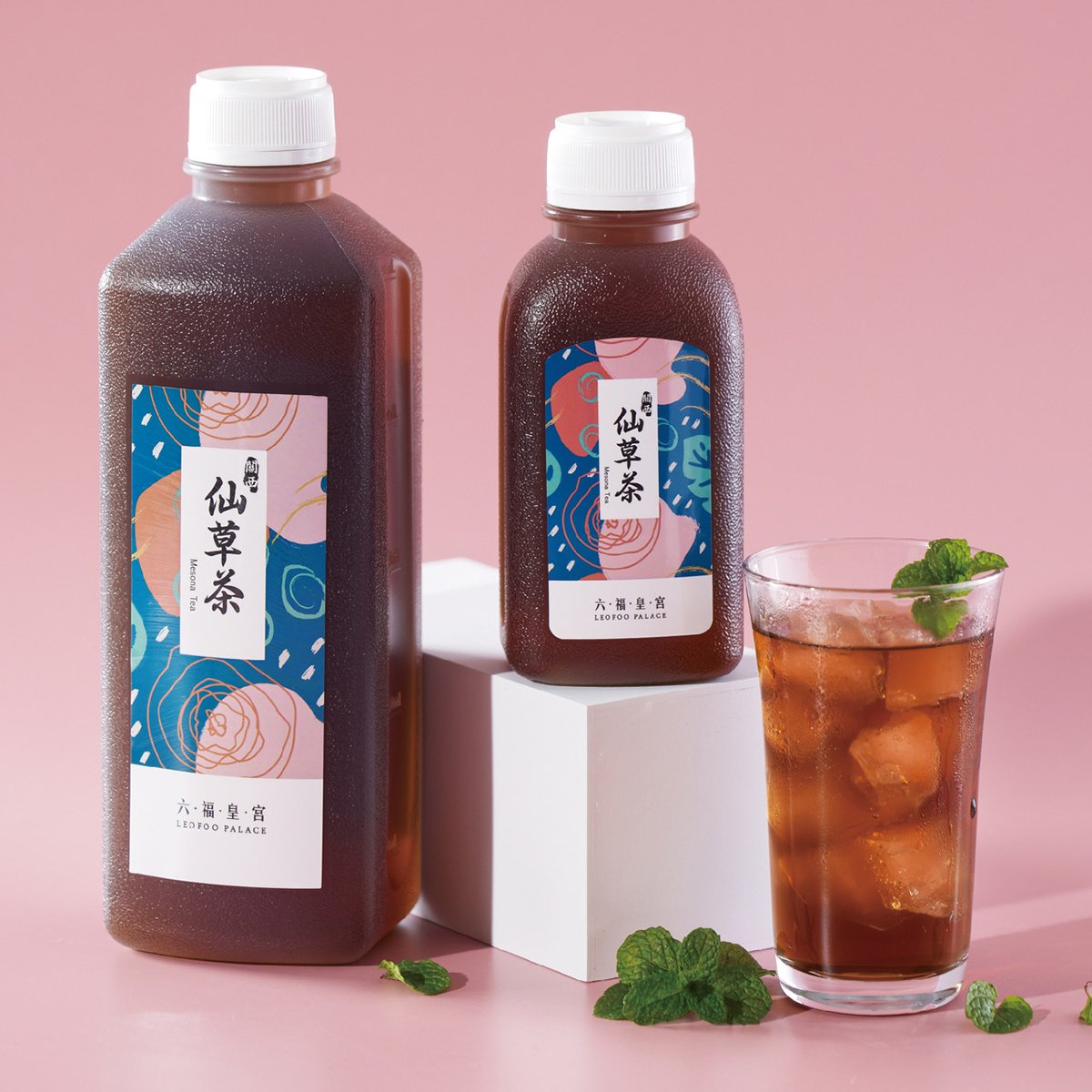 六福線上美食旅展7/14開跑 最低43折 5 8B3C7DC3 219E 4FAD BF5A 23250743AA83