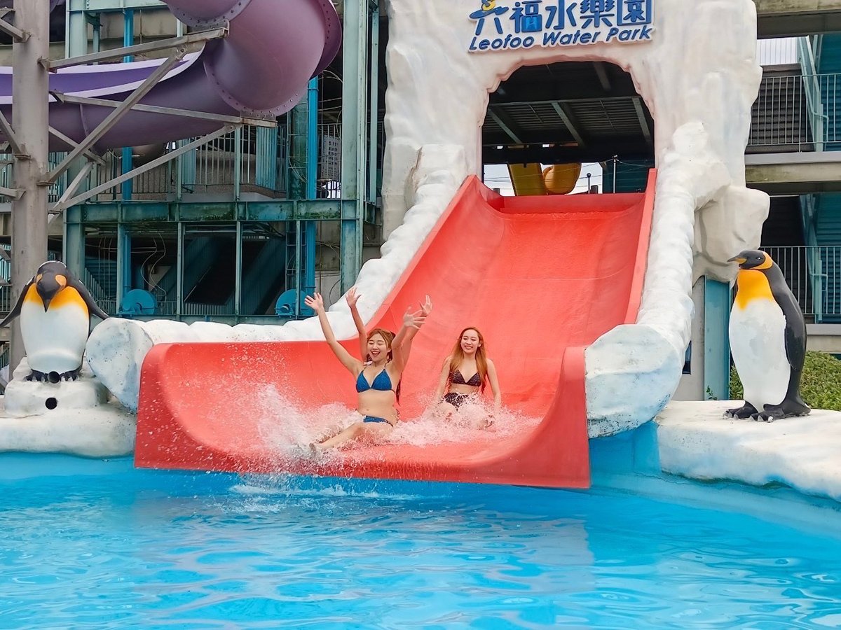 六福線上美食旅展7/14開跑 最低43折 1 CC732C18 74F4 4997 B7C6 3E18A45E2A9D