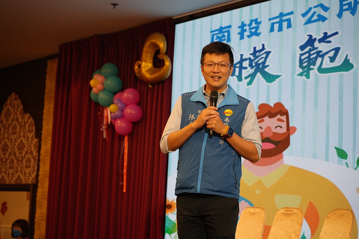 揮別疫情!南投市舉辦模範父親表揚大會 表揚34名偉大父親 2 DSC07138 0