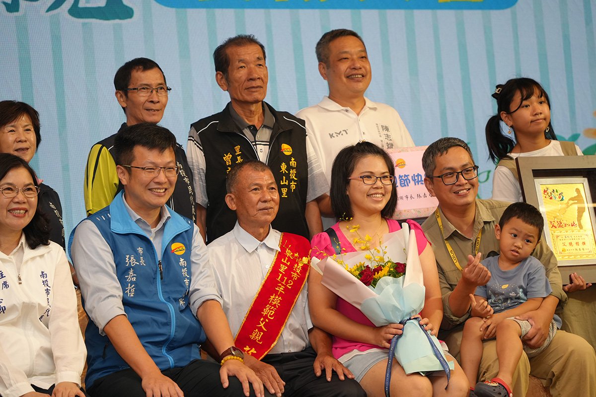 揮別疫情!南投市舉辦模範父親表揚大會 表揚34名偉大父親 5 DSC07313 0