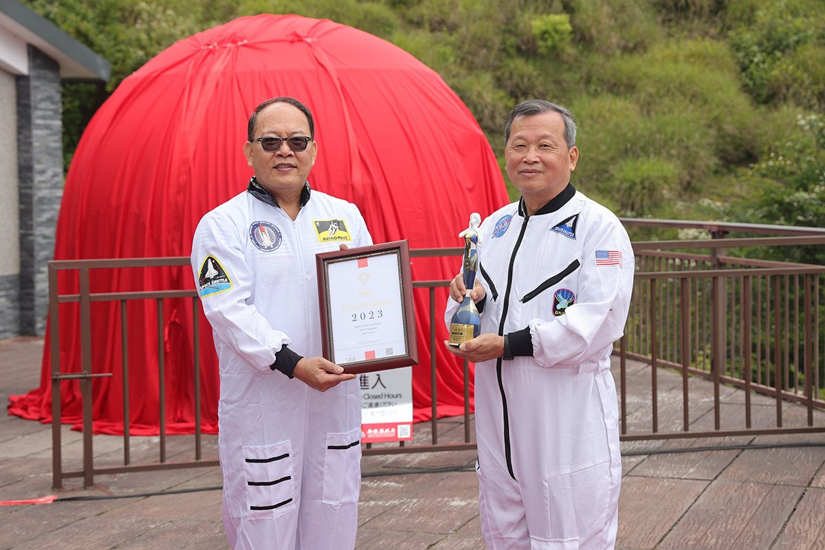 斥資百萬打造 360度鳶峰圓頂遠端觀測天文台啟用 天文觀星遊程邁入新里程 5 E020E498 7A56 4B63 82E6 78BF1699B38C