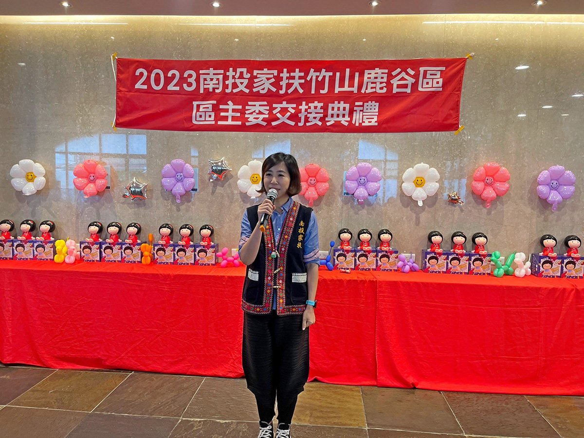 吳賜濱愛心接力源遠流長 「集集鐵道行旅」林怡鳳樂善公益攜手同行 2 S 111280210 0