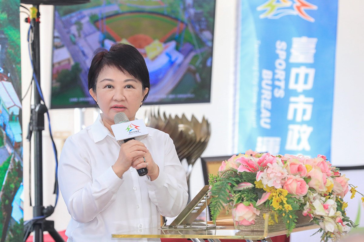 台中國際壘球運動園區3日正式啟用 4 盧市長致詞