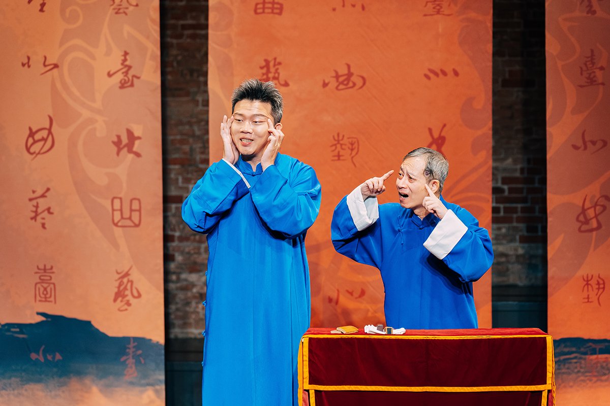 北曲淬鍊30年精華巡迴 8/5臺中國家歌劇院首演 3 相聲左-黃逸豪、右-陳慶昇