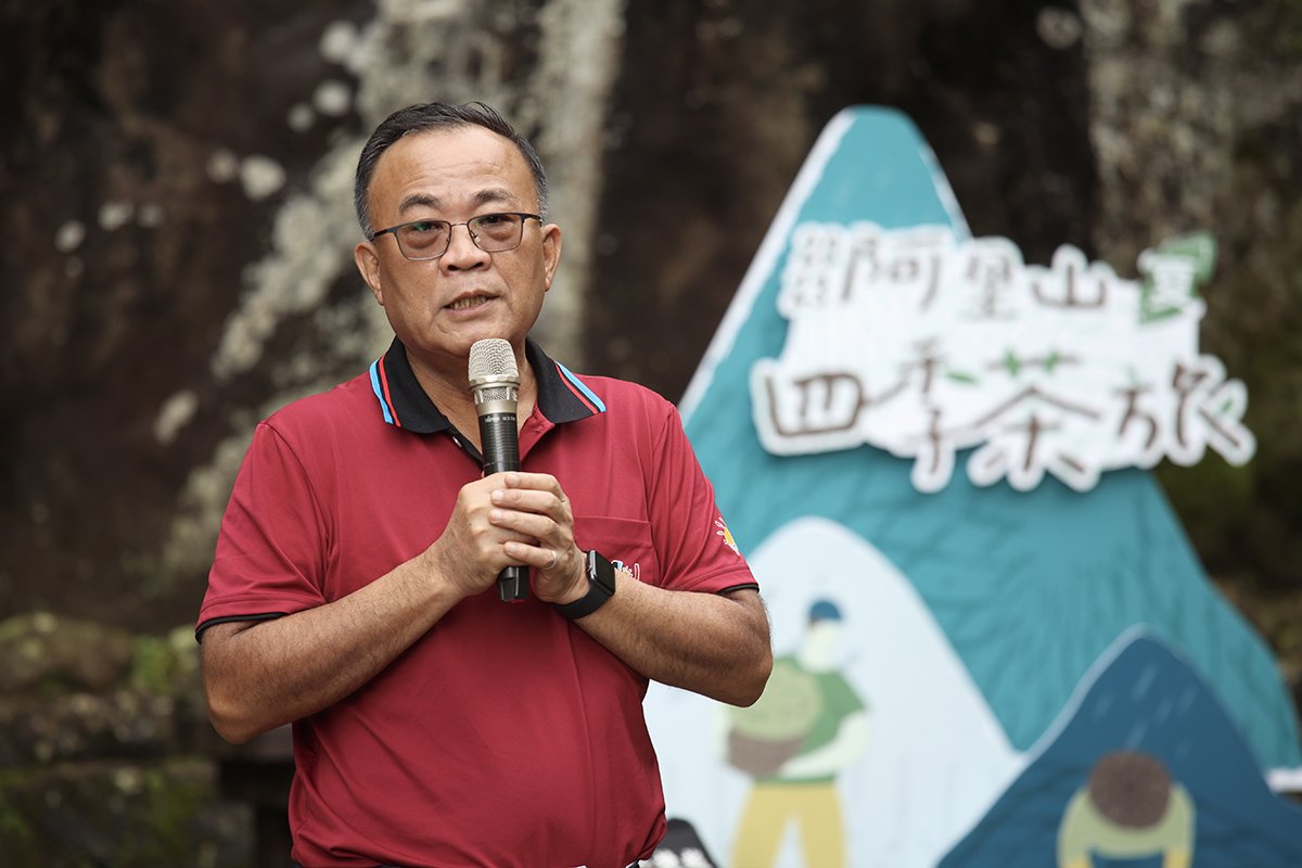 森林茶風野餐日 阿里山四季茶旅 用茶香擁抱每一天 5 阿里山管理處洪處長維新致詞