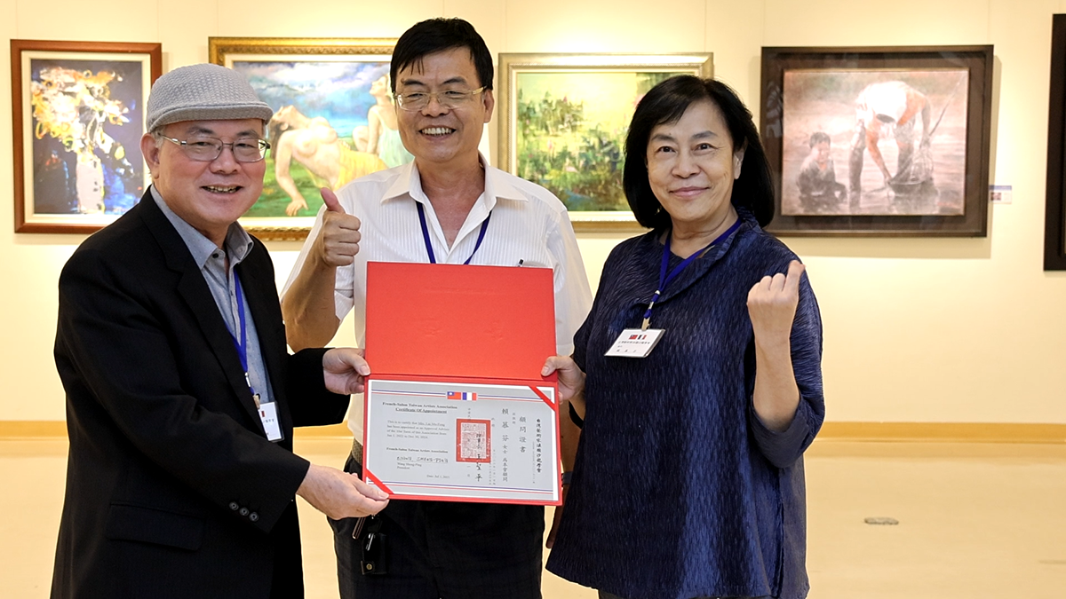 臺灣藝術家法國沙龍學會(TFA)2023年巡迴展雲林站開展 4 1N7A3348.MP4 000002160