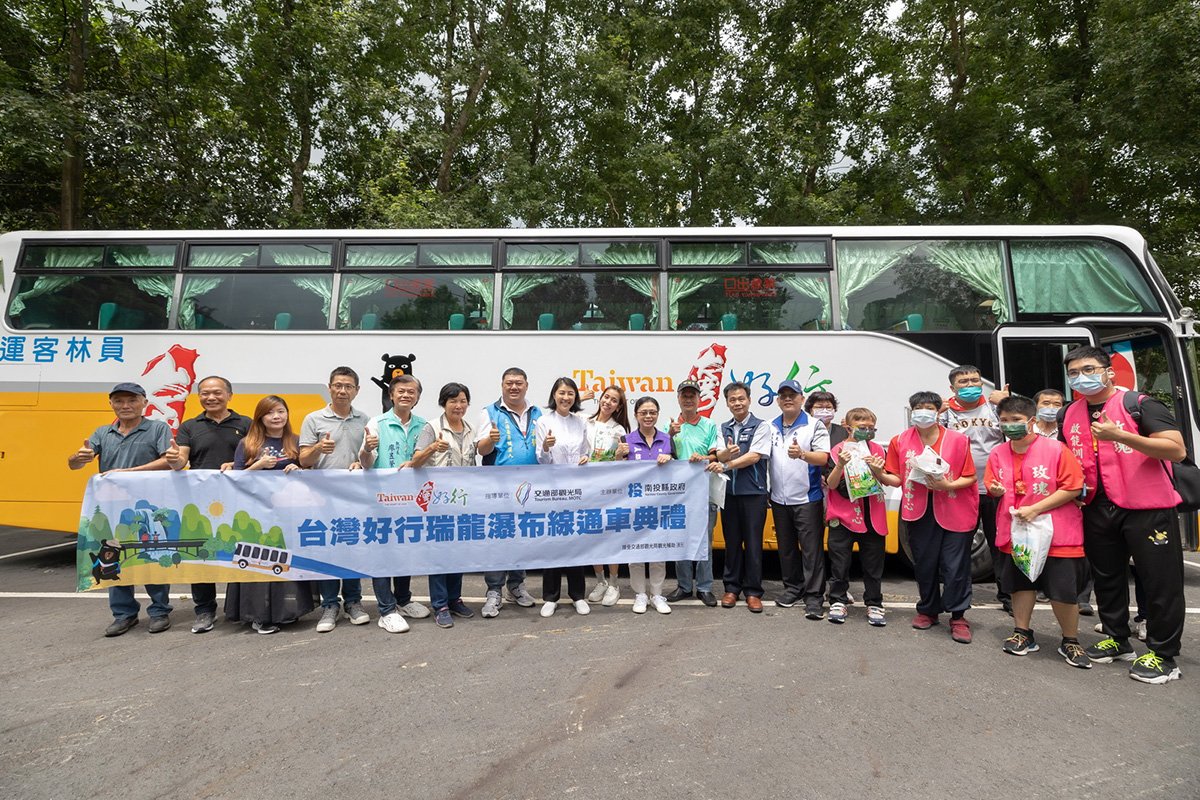 台灣好行瑞龍瀑布線啟航 18日正式通車 4 D2E58D84 7B20 4C06 B091 D356594B6BA1