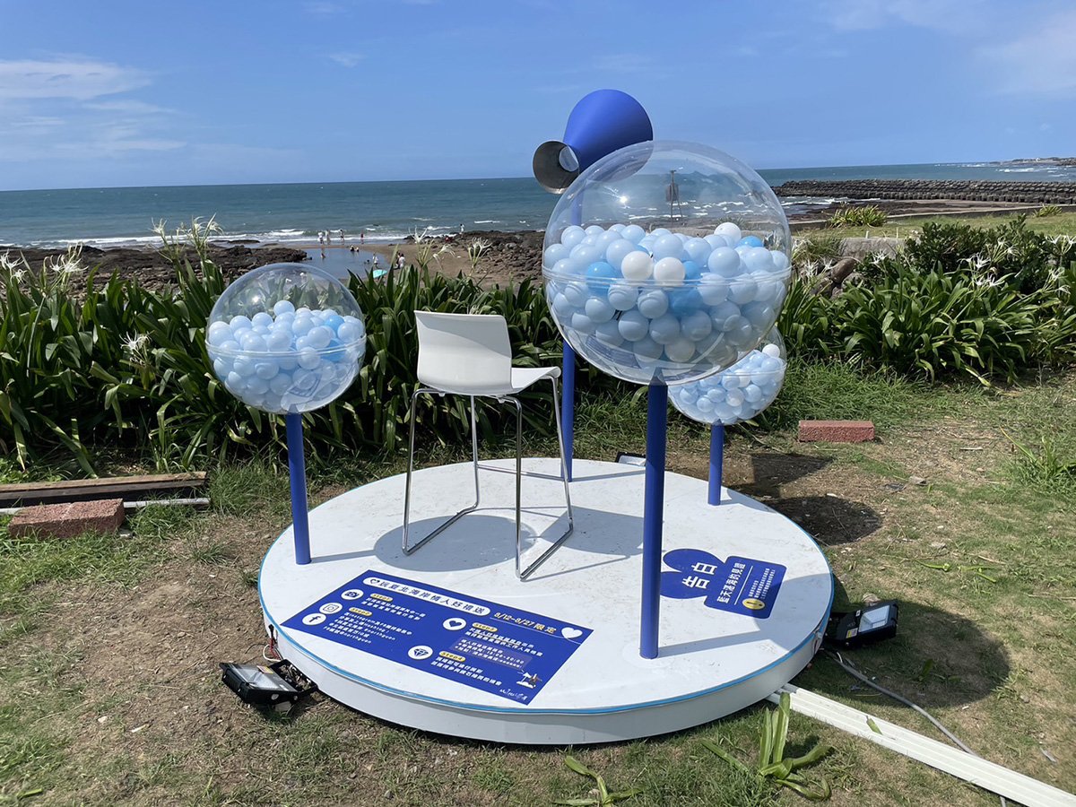 8月1日至9月30日分別於中角灣、淺水灣及白沙灣，打造一系列夏日刺激好玩的「玩夏北海岸」活動。