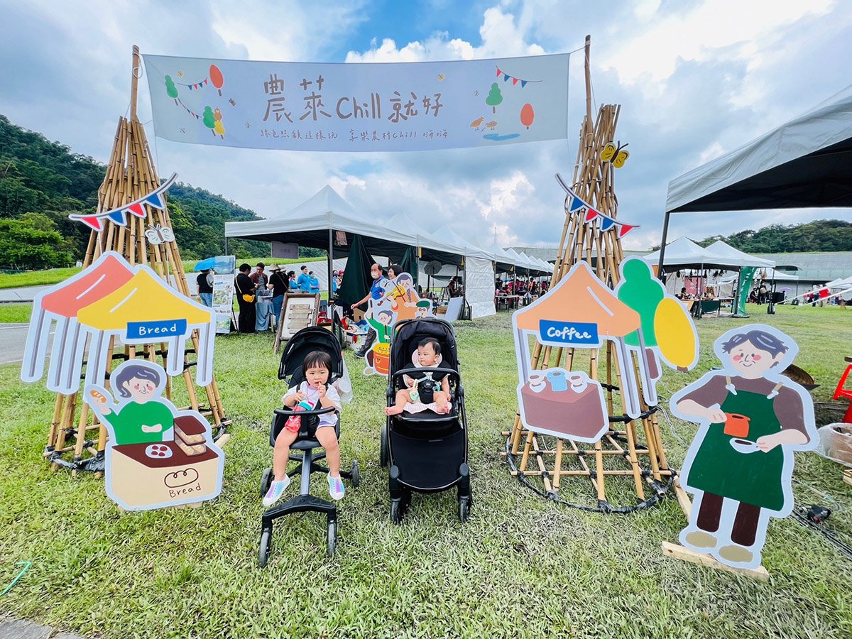 夏季最盛大的農村戶外野餐體驗，於本26及27日上午10時至下午5時在日月潭向山行政暨遊客中心大草皮盛大登場