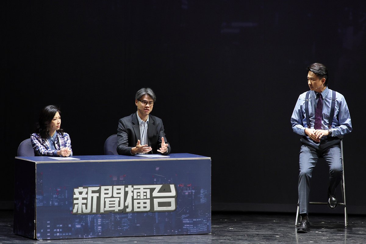 《我們與惡的距離》全民公投劇場版 狄志杰、顏嘉樂夫妻台上飆戲 激烈火花大爆發 結局由觀眾投票決定! 2 S 111575051 0
