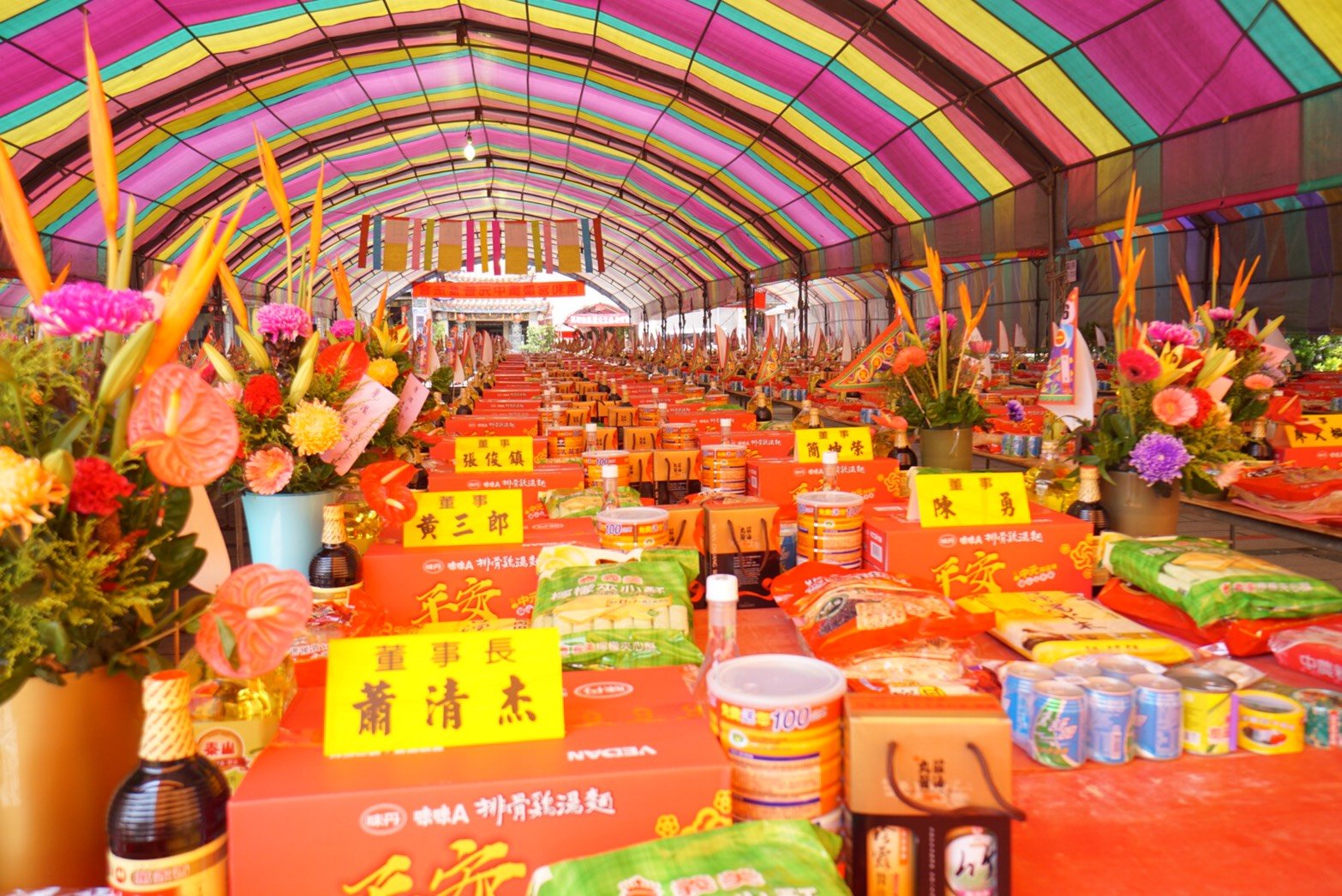 萬和宮民國109年中元普度法會場景，今年會更壯觀〔資料照片〕